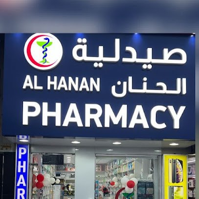 AL HANAN PHARMACY LEHBAB