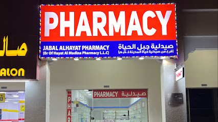 Jabal al Hayat pharmacy
