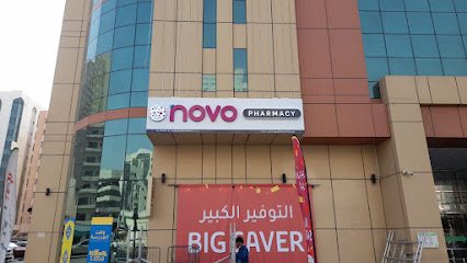 Novo Pharmacy – Al Majaz