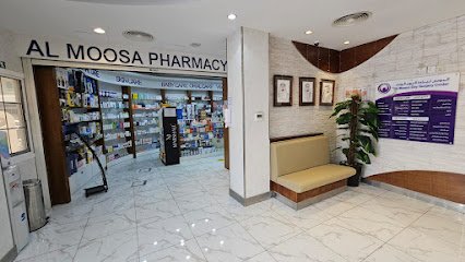 Al Moosa Pharmacy