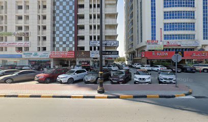 Nazeeha Pharmacy fujairah