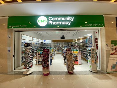 CHS Community Pharmacy Golf – Jumeirah Golf Estates Dubai
