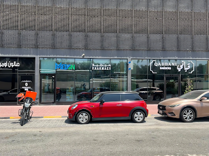 MEDON PHARMACY – JVC, Binghatti Corner