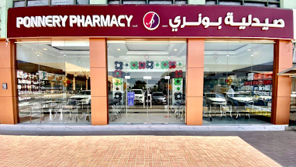 PONNERY PHARMACY