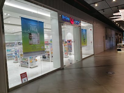 BinSina Pharmacy Grove Village