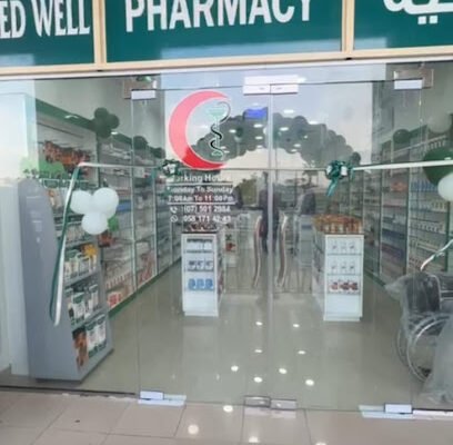 Med Well Pharmacy