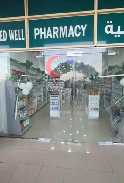 Med Well Pharmacy