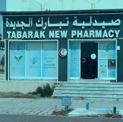 Tabarak New Pharmacy