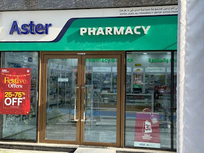 Aster Pharmacy – One of One Luxury Residences