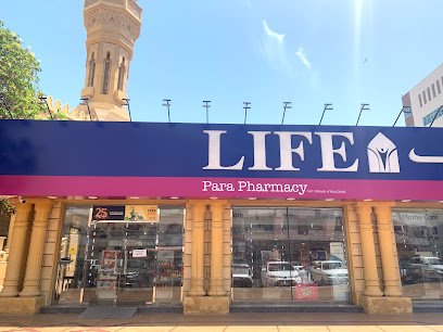 Life Para Pharmacy (Awqaf Building Abu Dhabi)