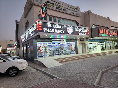 AL ELAAJ PHARMACY LLC