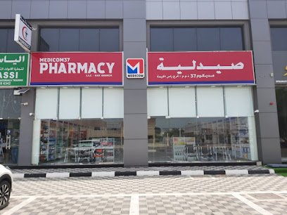 Medicom Pharmacy 37 Ras Al Khaimah