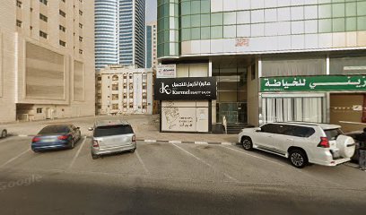 Al Ahad Pharmacy