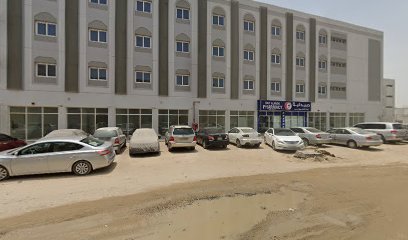 bait al noor pharmacy