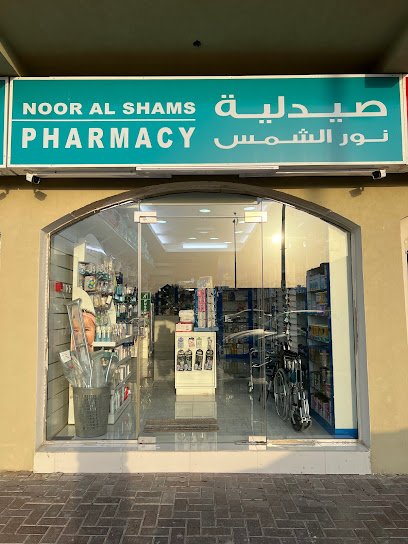 Noor Al Shams Pharmacy