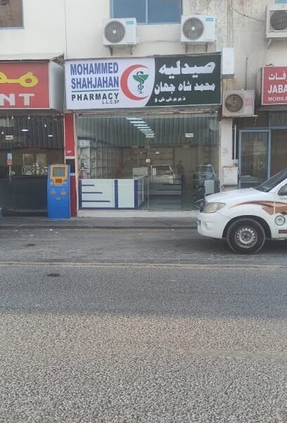 Mohammed Shahjahan pharmacy LLC.SP