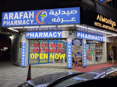 Arafah pharmacy