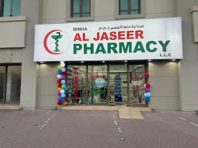 Minha Al Jaseer Pharmacy