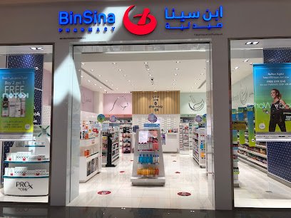 BinSina Pharmacy Al Manar Mall