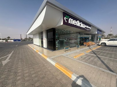 Medicina Parapharmacy-Para Adnoc Wagan