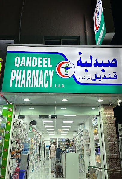 QANDEEL PHARMACY LLC