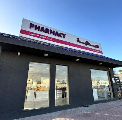 Junah Pharmacy