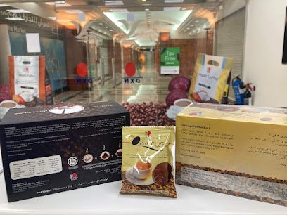 Dubai Food Supplements