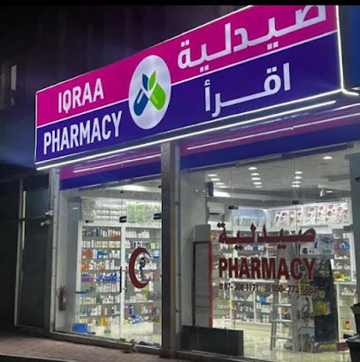 Iqraa pharmacy