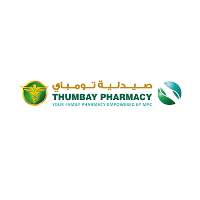 Thumbay Pharmacy -1 Ras Al Khor