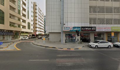 Al Mezan Pharmacy