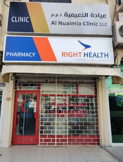 Right Health New Sanaiya Pharmacy (Ajman)