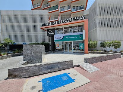 Aster Pharmacy – Binghatti Gateway, Al Jaddaf (185)
