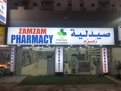 ZAMZAM PHARMACY