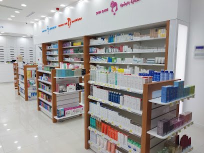 Health First Pharmacy 64