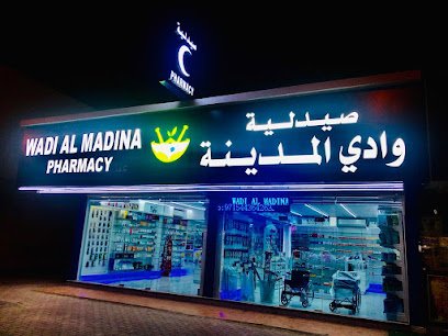 Wadi Al Madina Pharmacy