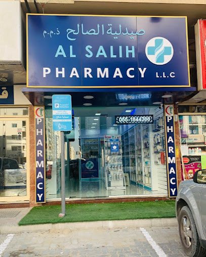 AL SALIH PHARMACY