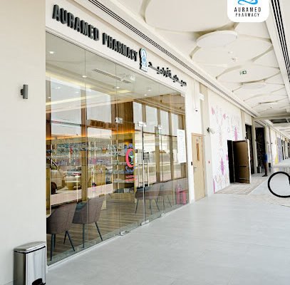 Auramed Pharmacy