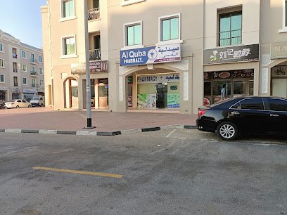 Al Quba pharmacy