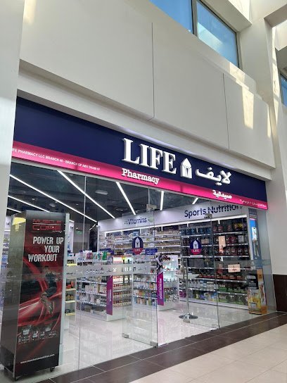 LIFE PHARMACY – GARDEN PLAZA, AUH