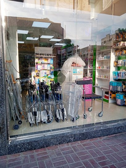 M&M classic pharmacy