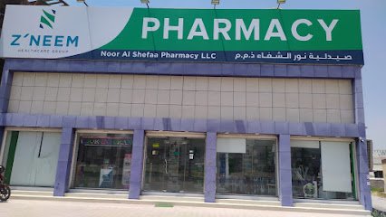 Z’NEEM PHARMACY_[NOOR AL SHEFAA PHARMACY]