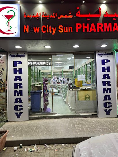 New city sun pharmacy
