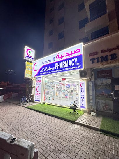 PHARMACY 24 OPEN