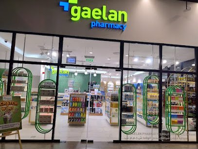 Gaelan Pharmacy – B1 Mall