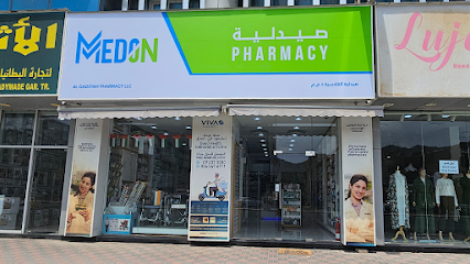 MEDON PHARMACY – Al Qadsyah, Khor Fakkan
