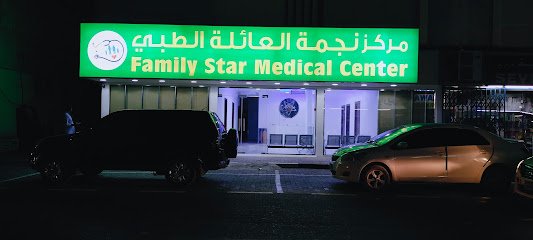 Family Star Pharmacy LLC