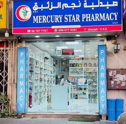 Mercury Star Pharmacy Muweileh