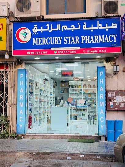 Mercury Star Pharmacy Muweileh