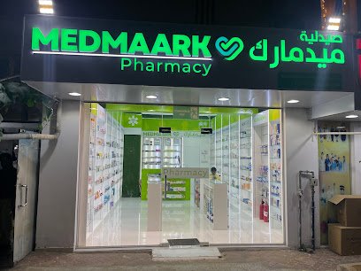 Medmaark Pharmacy L.L.C.
