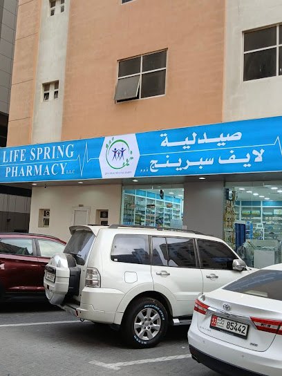 LIFE SPRING Pharmacy